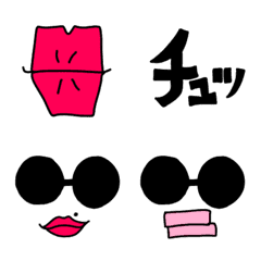 [LINE絵文字] 男と女の画像