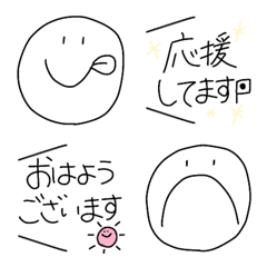 [LINE絵文字] ⑥しんぷるな敬語ですよ。の画像