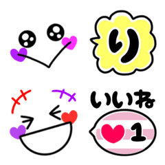 [LINE絵文字] シンプル毎日使える♡ミニスタンプ 絵文字の画像