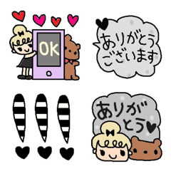 [LINE絵文字] (色んな絵文字セット158大人可愛いシンプルの画像