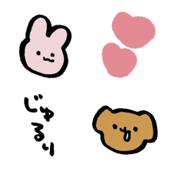 [LINE絵文字] かわいいよどうぶつえもじの画像