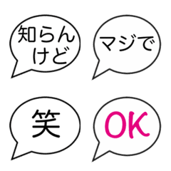 [LINE絵文字] ciao2の画像