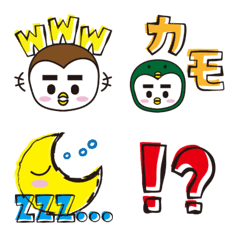 [LINE絵文字] ちゅんたろう雀 絵文字の画像