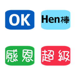 [LINE絵文字] Office_workの画像