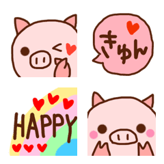 [LINE絵文字] happyブタちゃん♡の画像