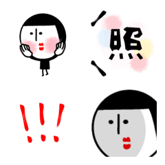 [LINE絵文字] ブサかわ忍者♡絵文字の画像