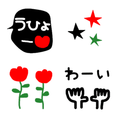 [LINE絵文字] 何度も言うけどシンプルです。②の画像