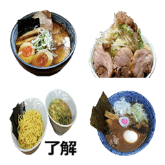 [LINE絵文字] ラーメン。の画像