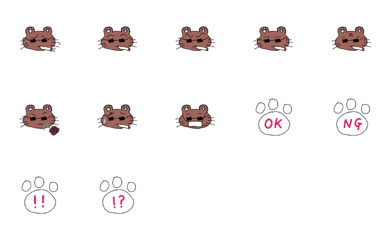 [LINE絵文字]ねこですけどの画像一覧