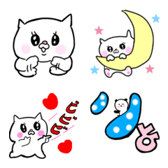 [LINE絵文字] にゃんにゃんこ☆3の画像