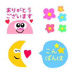 [LINE絵文字] 敬語♡カラフルhappy絵文字♡の画像