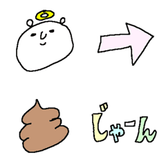 [LINE絵文字] 写真デコ用絵文字 その1の画像