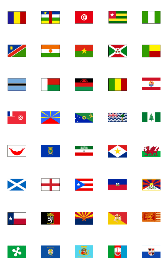 [LINE絵文字]世界の国旗2の画像一覧