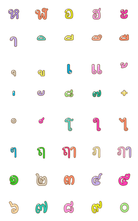 [LINE絵文字](Set2) 41to44 Thai consonants and Vowelの画像一覧