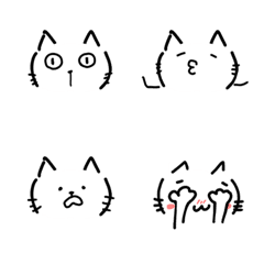 [LINE絵文字] cat ear emojiの画像