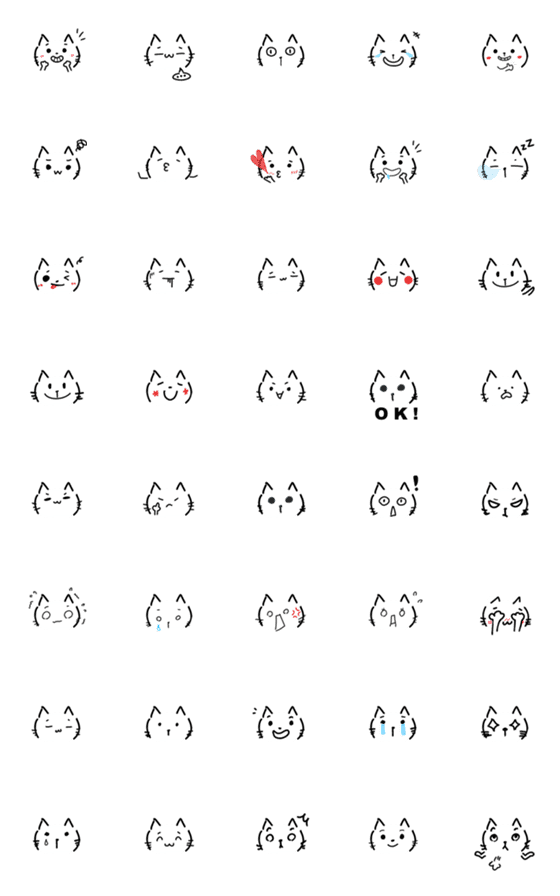 [LINE絵文字]cat ear emojiの画像一覧