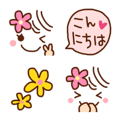 [LINE絵文字] happy girl ♡の画像