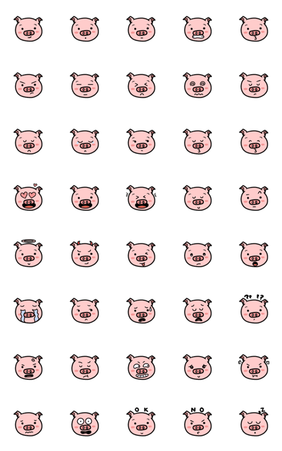 [LINE絵文字]Pink Piggyの画像一覧