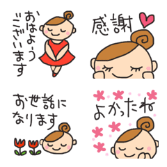 [LINE絵文字] 毎日のあいさつ♡の画像