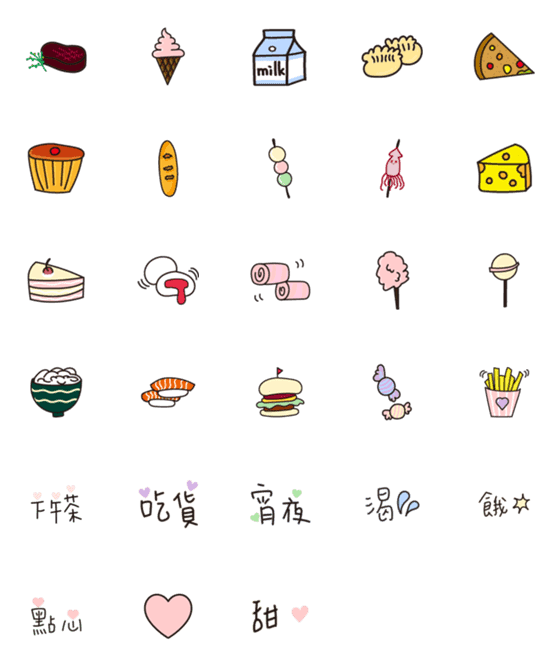 [LINE絵文字]Qfoodの画像一覧