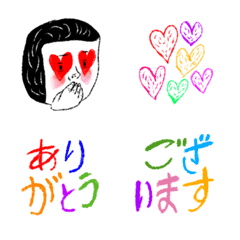 [LINE絵文字] 楽しく敬語絵文字の画像