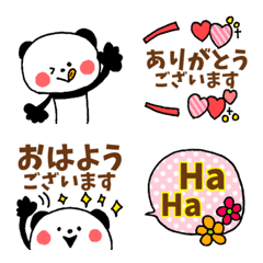 [LINE絵文字] パンパンと毎日使える絵文字☆の画像