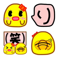 [LINE絵文字] PIYOTARO FRIENDS ぴよたろこ 絵文字の画像