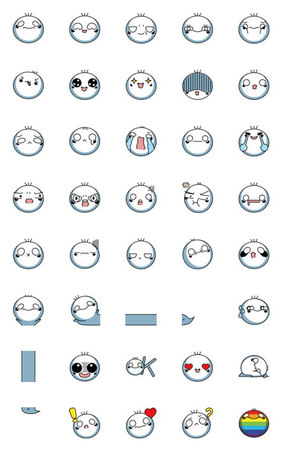 [LINE絵文字]Gost Emojiの画像一覧