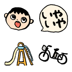 [LINE絵文字] ママ友にぴったりえもじの画像