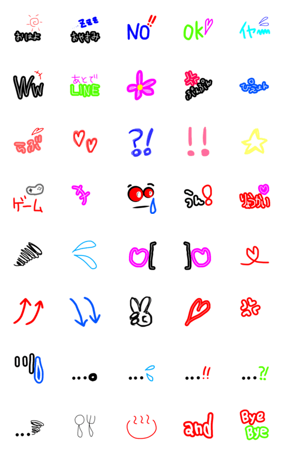 [LINE絵文字]emoji.2 A.Sの画像一覧