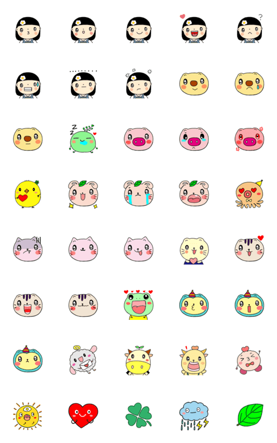 [LINE絵文字]Little Yeyan - Cute Emoji 1の画像一覧