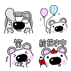 [LINE絵文字] シロクマくん②の画像