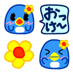 [LINE絵文字] PIYOTARO FRIENDS ぺんたろこ 絵文字の画像