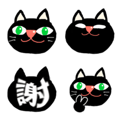 [LINE絵文字] 黒猫エメルの画像