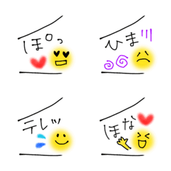 [LINE絵文字] ❤ニコちゃん付き吹き出し❤ ③の画像