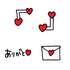 [LINE絵文字] ハートいっぱい絵文字。の画像