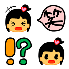 [LINE絵文字] PIYOTARO FRIENDS りおさ 絵文字の画像