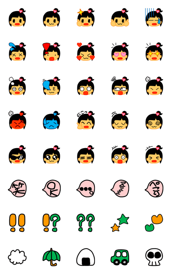 [LINE絵文字]PIYOTARO FRIENDS りおさ 絵文字の画像一覧