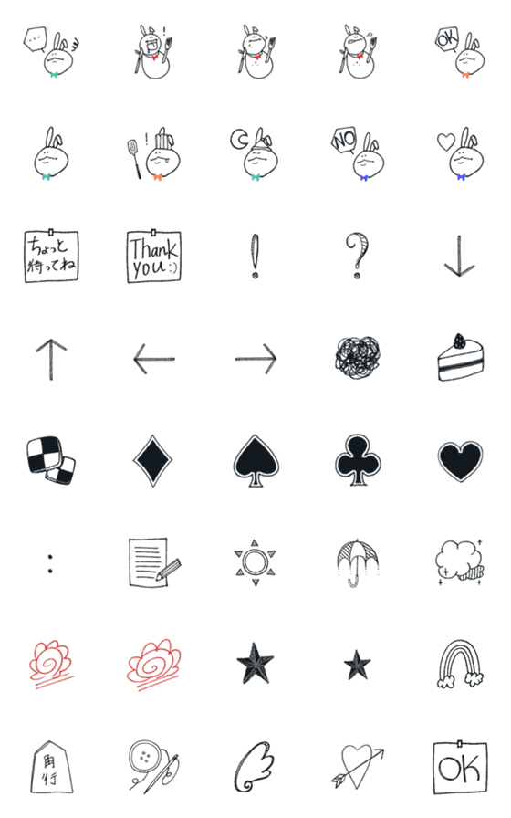 [LINE絵文字]試作品えもじ 修正したの画像一覧