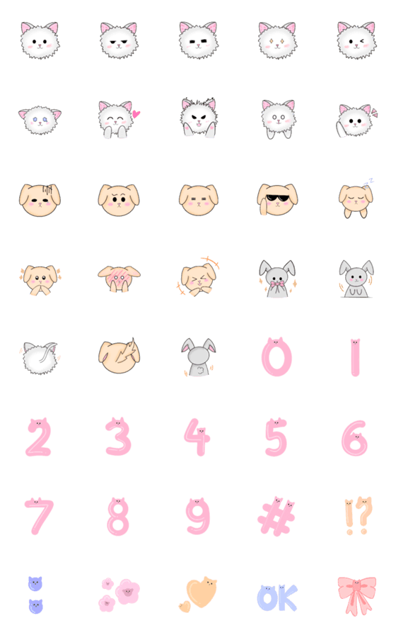 [LINE絵文字]animal little cute.の画像一覧