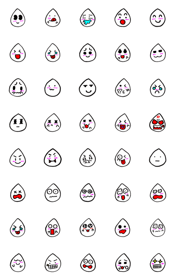 [LINE絵文字]Sharp baby emojiの画像一覧