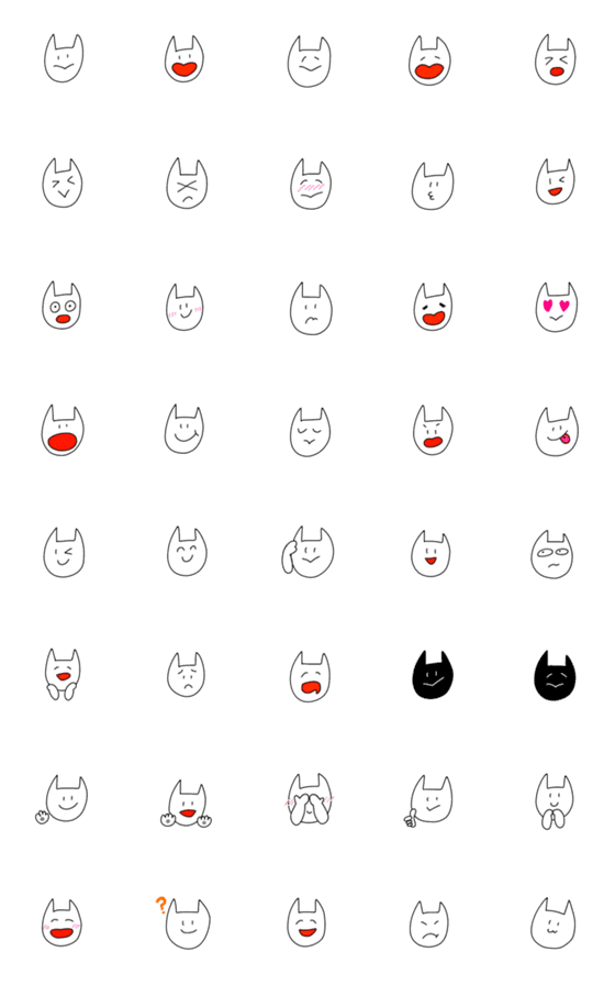 [LINE絵文字]やみねこ1の画像一覧