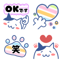 [LINE絵文字] 敬語ねこ♡レインボーカラー♡ミニスタンプの画像