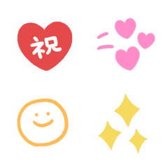 [LINE絵文字] 毎日使える！基本のシンプル絵文字の画像