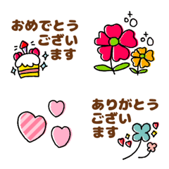 [LINE絵文字] ❤❤毎日使える、厳選けーご＆色んな絵文字❤❤の画像