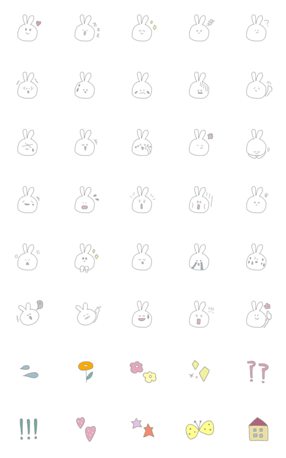 [LINE絵文字]シンプル ゆるうさ いろんな表情の画像一覧
