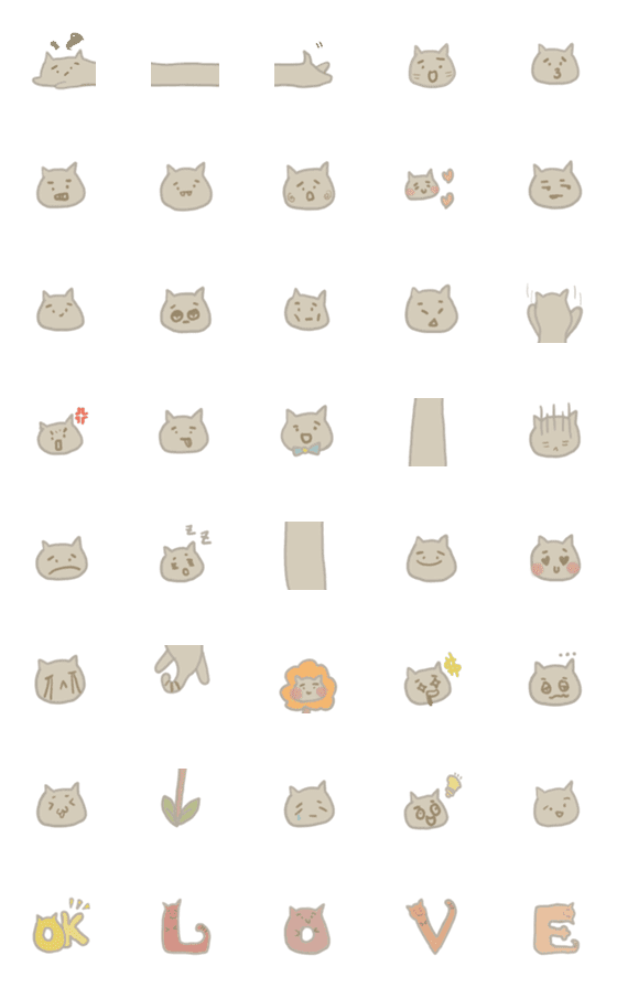 [LINE絵文字]Lazy Cat Catの画像一覧