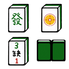 [LINE絵文字] Nien BB mahjongの画像