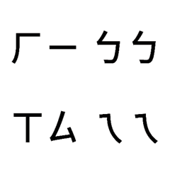 [LINE絵文字] Lazy Chewingの画像