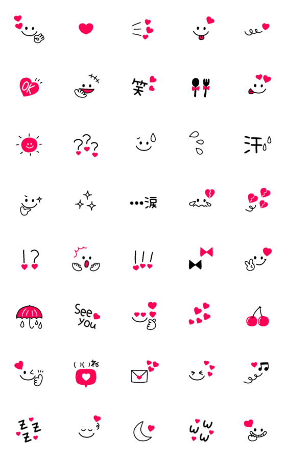 [LINE絵文字]シンプル可愛い♪赤×黒×♥emoji*＊。の画像一覧